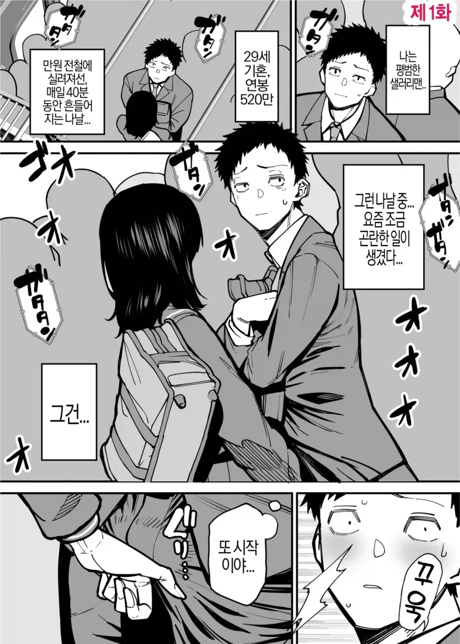 조선엘프) 이건 현대미술인가 아닌가 이미지 3