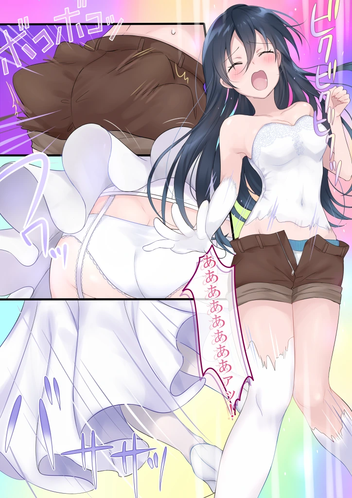 manga_764842_005.webp
