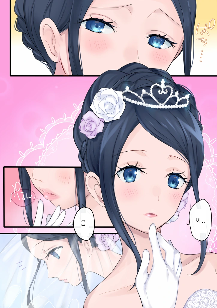 manga_764842_007.webp