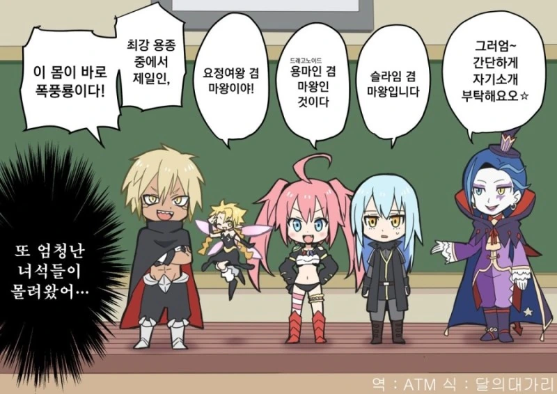 @) 옛날 엄마 사진을 따라해보는 딸.manga 대표 이미지