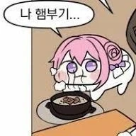 진짜 부자들만 먹는 아이스크림.jpg 대표 이미지