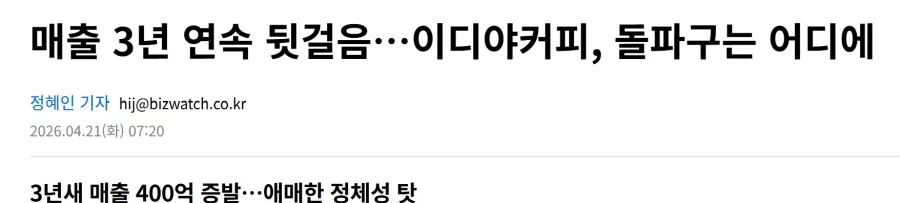 부모세대가 ㄹㅇ 이해 안간다는 사람 .jpg 대표 이미지