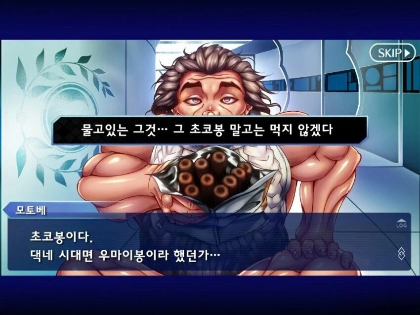 근본 슴가들_19.webp