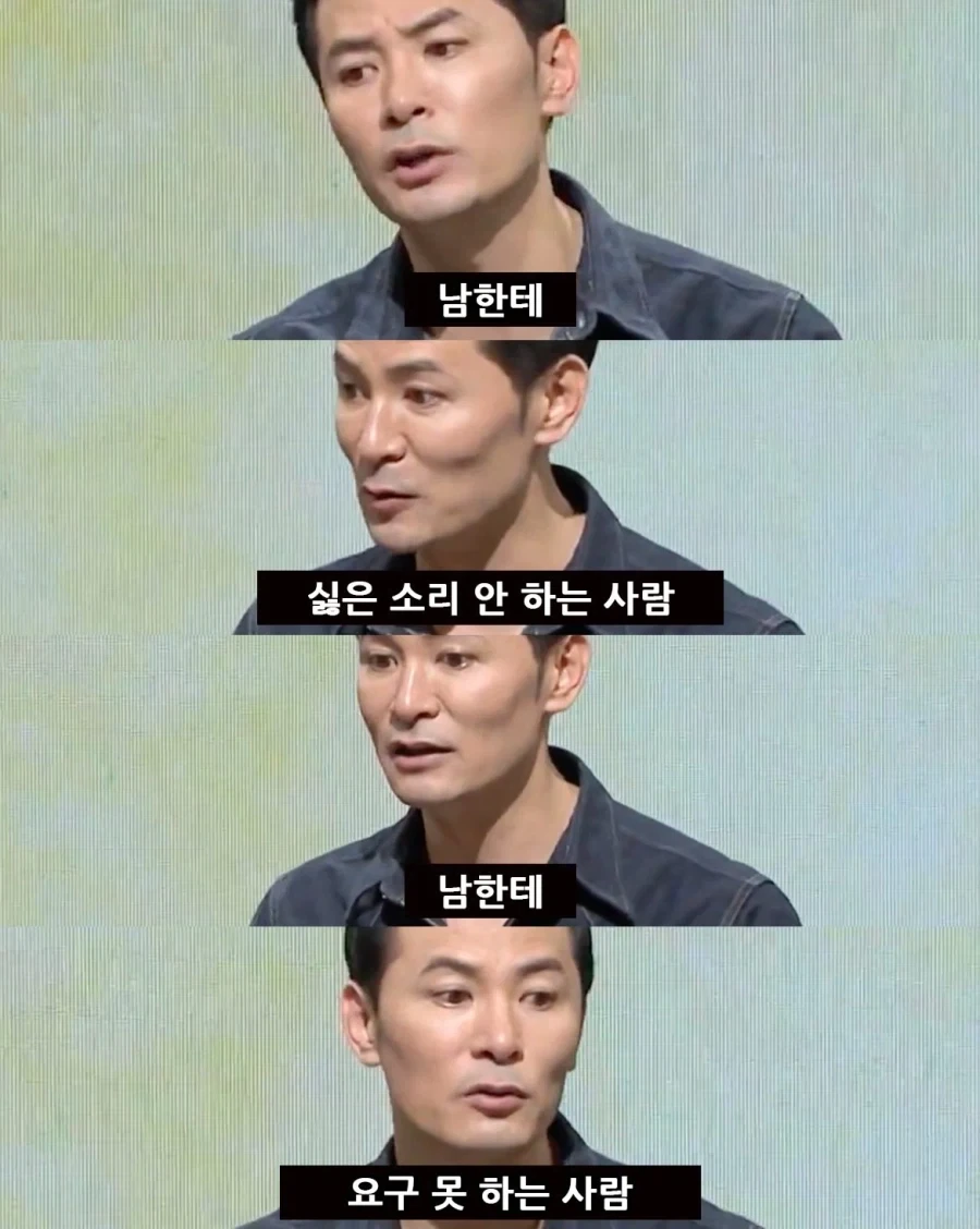 탱장연이 생겨난 이유_2.webp