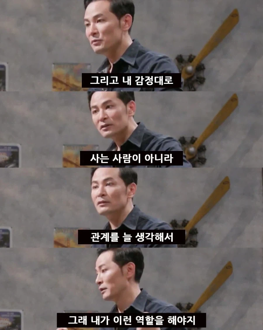 탱장연이 생겨난 이유_3.webp