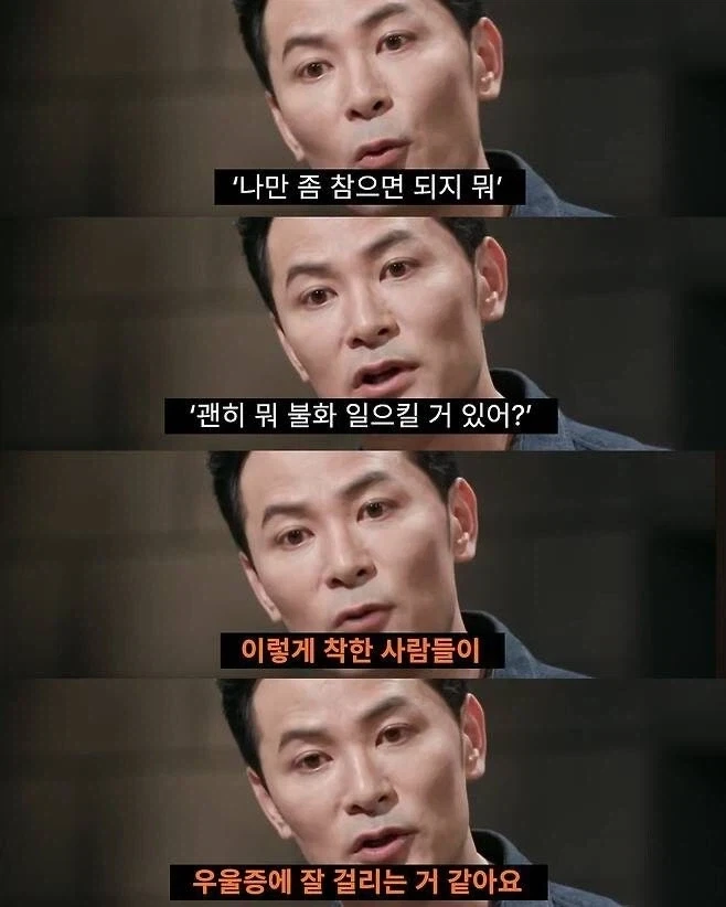 탱장연이 생겨난 이유_4.webp