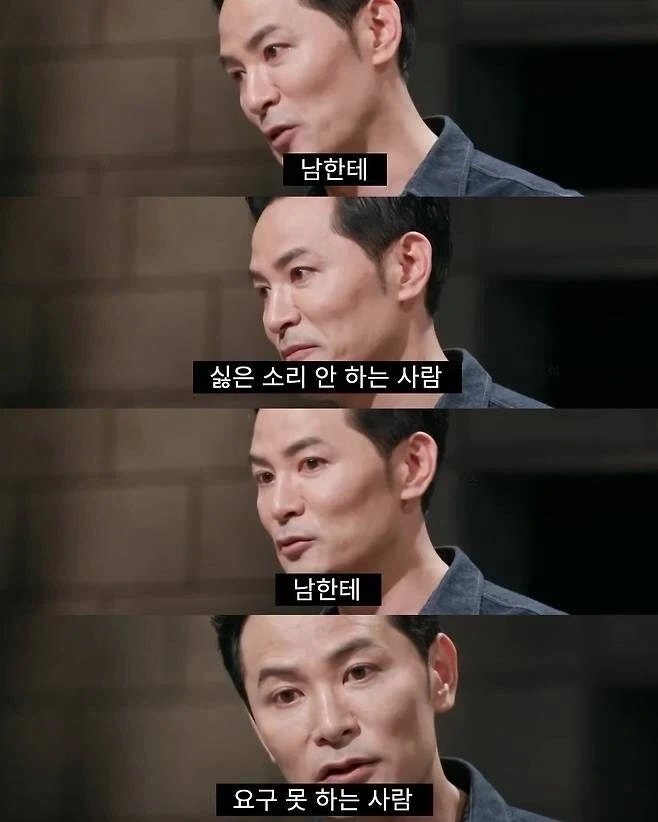 탱장연이 생겨난 이유_6.webp