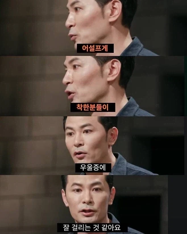 탱장연이 생겨난 이유_7.webp