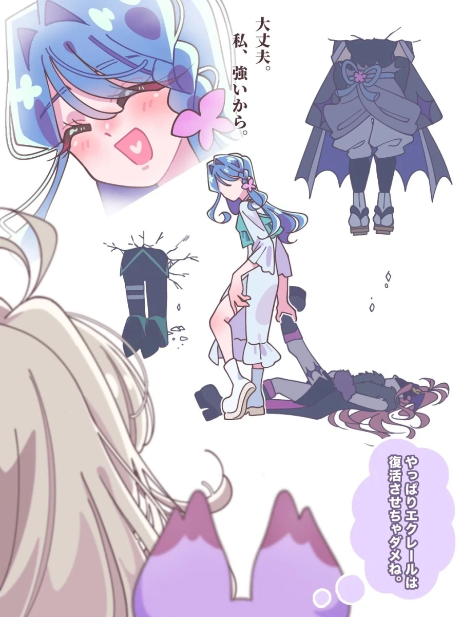주식으로 돈 벌었다는 말 함부로 하면 안되는 이유 대표 이미지