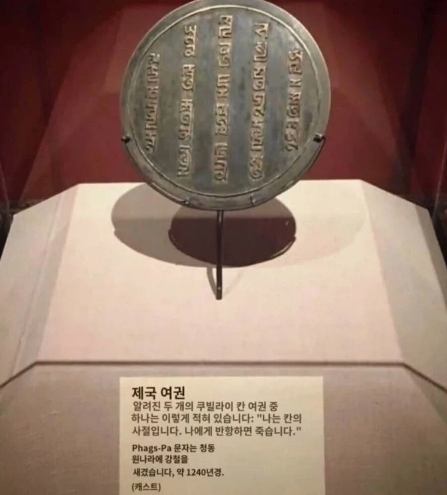 일본 오사카 친구, 친절하다 vs 평범하다.jpg 대표 이미지