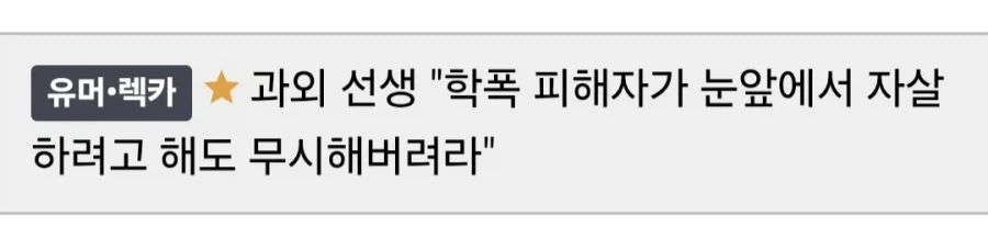 삼전 하이닉스 호재 떴다 대표 이미지