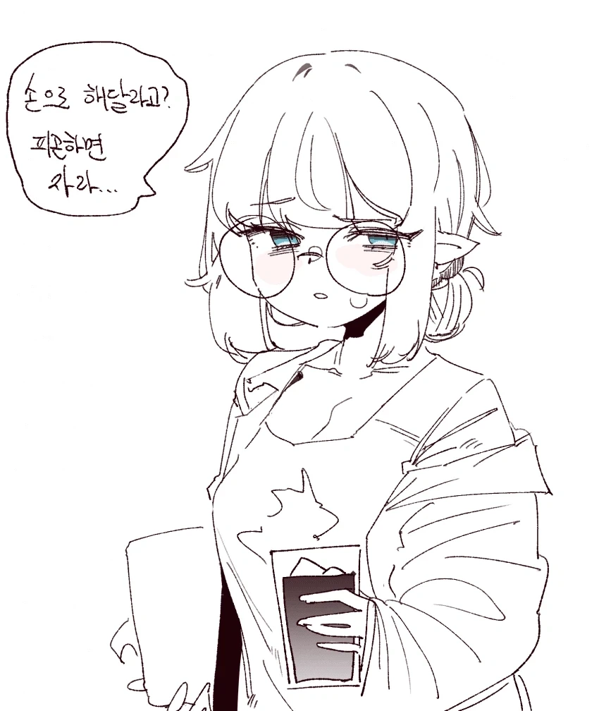 오타쿠에게 최고의 여자친구 대표 이미지