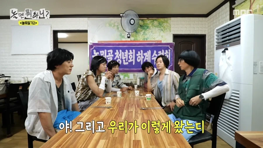 1인 기업 시무식 대표 이미지