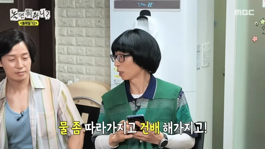 드디어 빵 터트린 허경환_2.webp