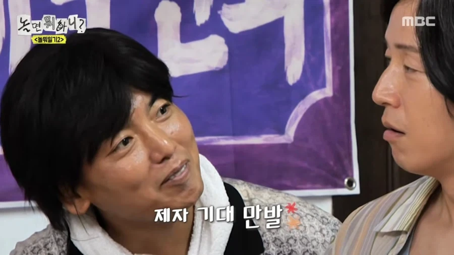 드디어 빵 터트린 허경환_6.webp