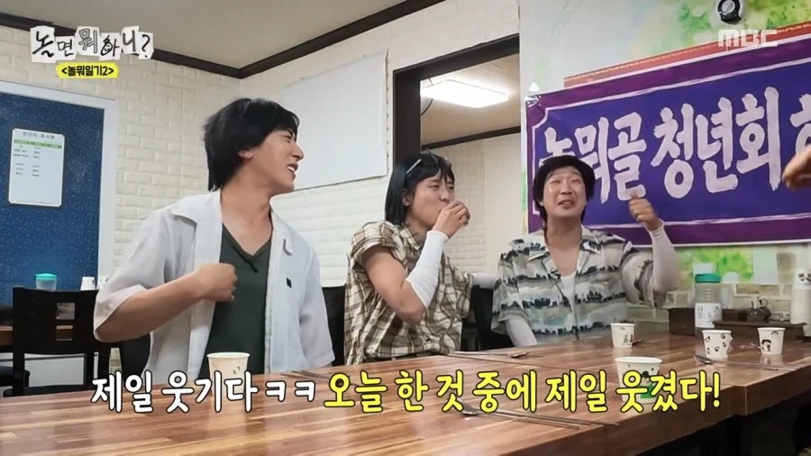 드디어 빵 터트린 허경환_11.webp