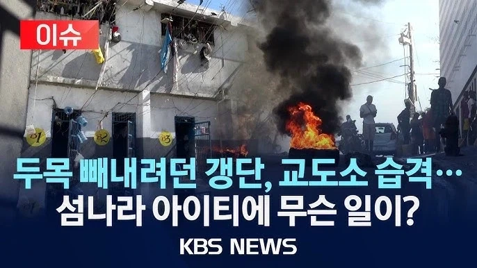 [MCU] 트찰라 아들 빨리 늙은게 납득 가는 이유.jpg_3.webp