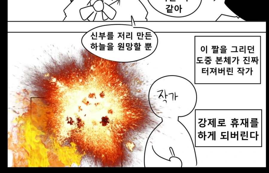 리센느 원이 표정중 가장 맘에 드는 표정 대표 이미지