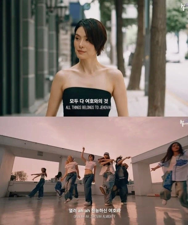 애프터스쿨 가희가 CCM을 냈더니 교회들이 뭐라한다고?_3.webp