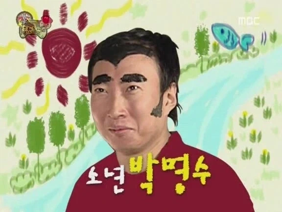서로 달랐던 속마음 대표 이미지