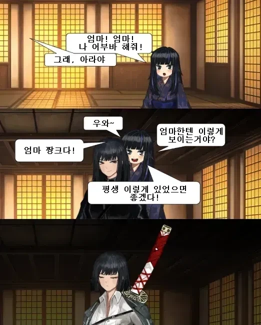 림버스, 젠존제)똑같이 뽑으면 기억을 날리는데_3.webp