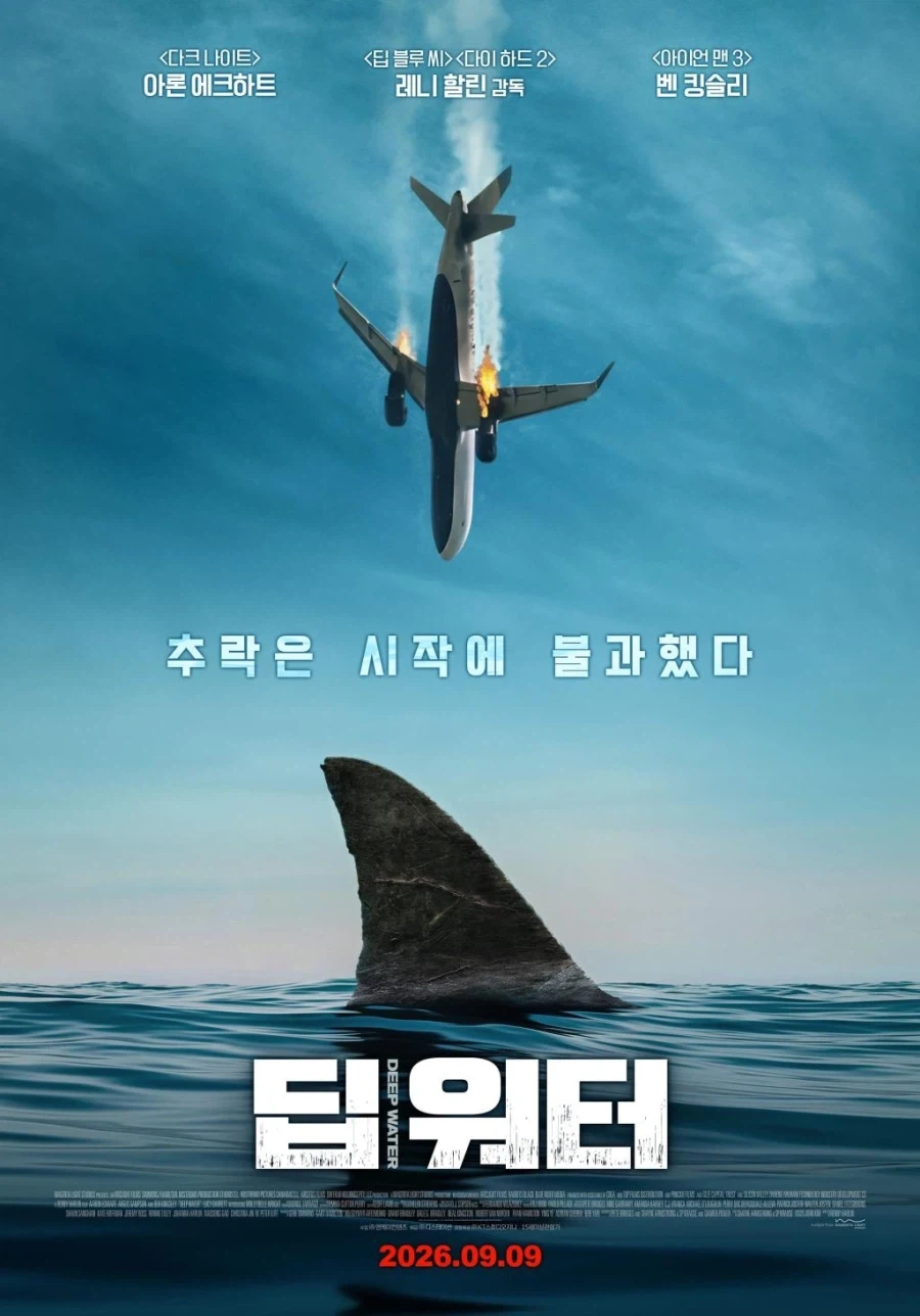 주식으로 사람 놀리나 싶었네_2.webp