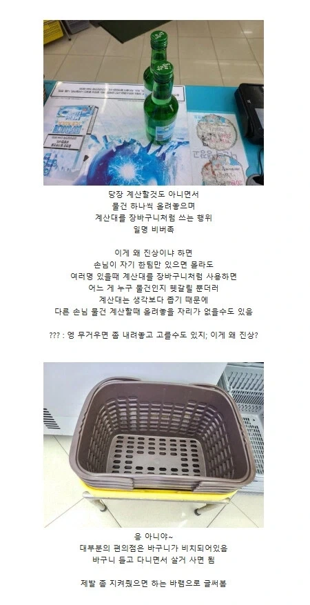 주식) AI가 생각한 건강한 조정률 대표 이미지