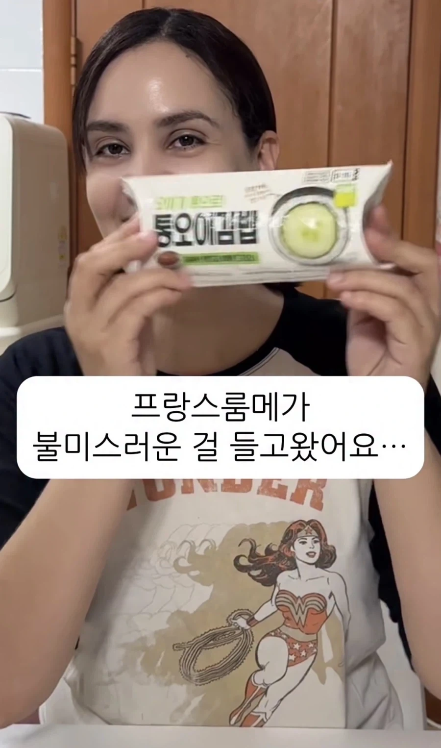 데뷔 9년차 아이돌의 맏언니 대우법.jpg 대표 이미지