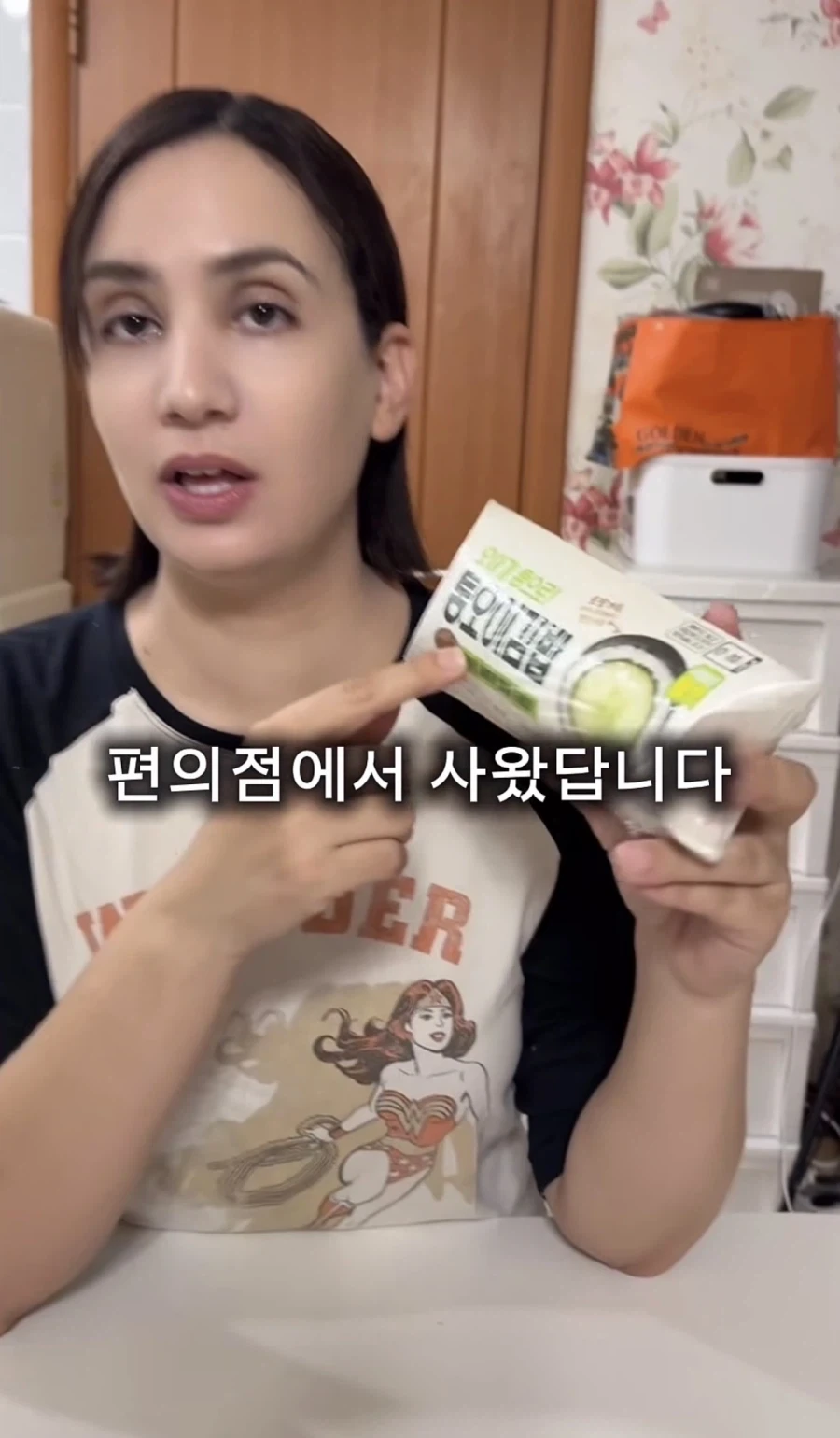 오이김밥 좋다고 하는 프랑스인_2.webp
