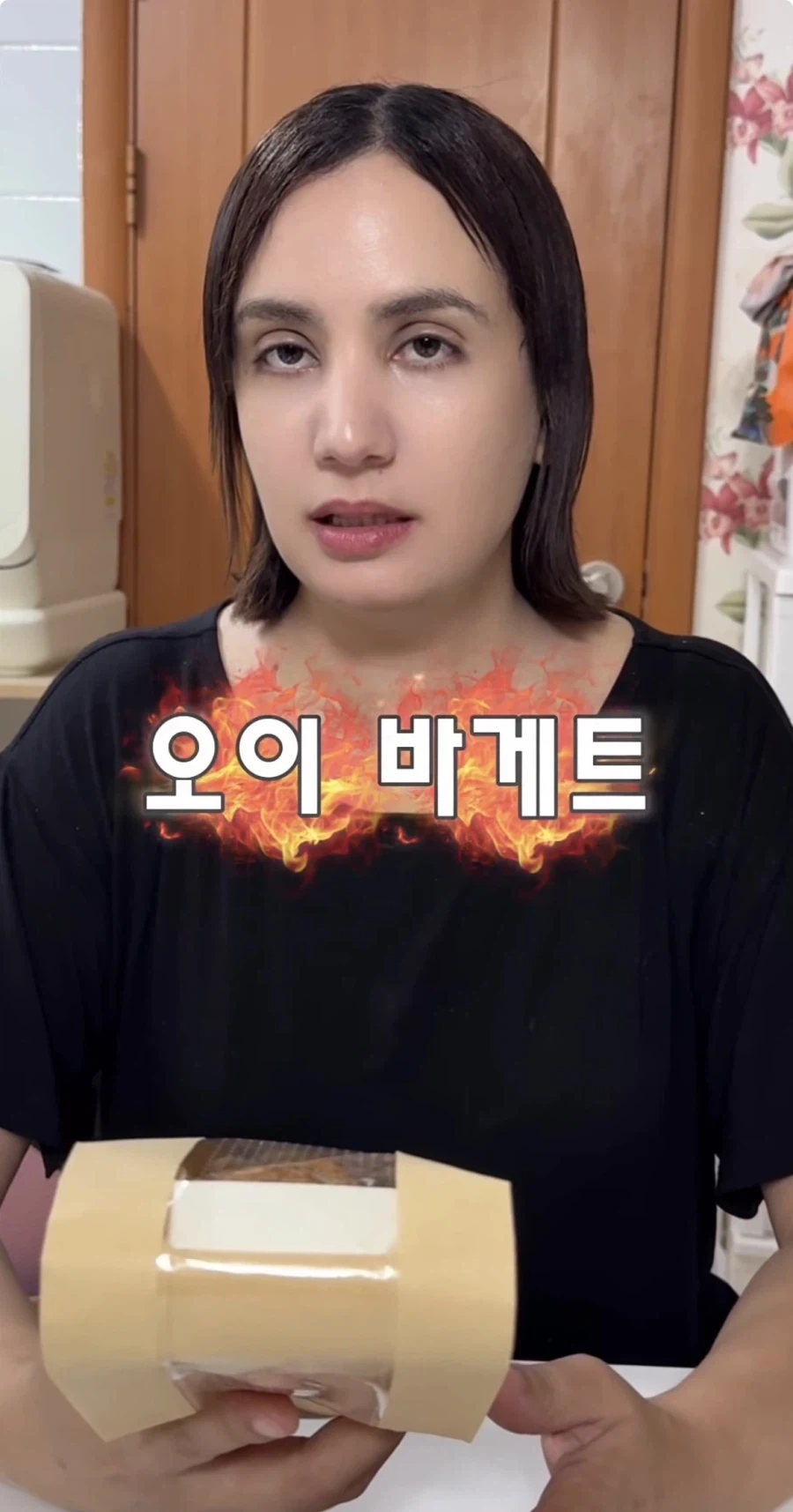 오이김밥 좋다고 하는 프랑스인_6.webp