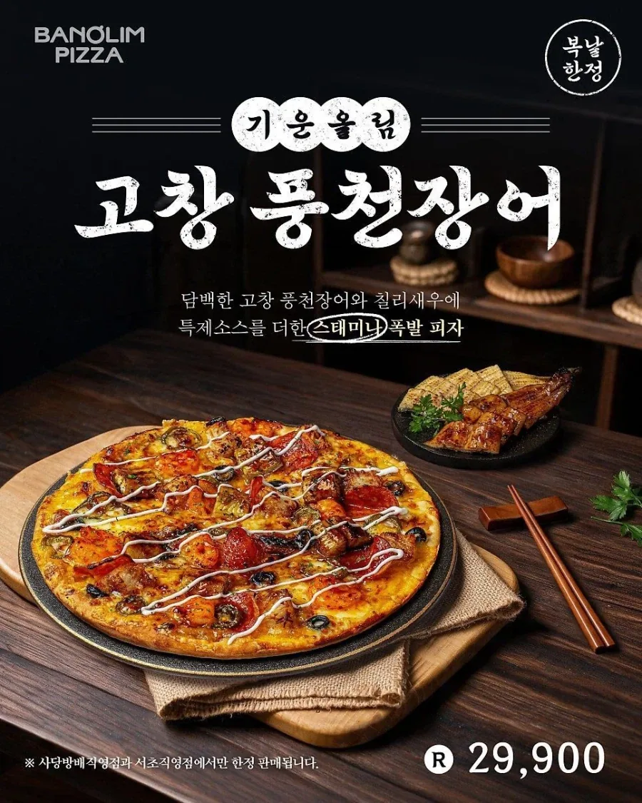 ? : 한국인들은 해외나가면 한국인을 가장 조심해야함 대표 이미지
