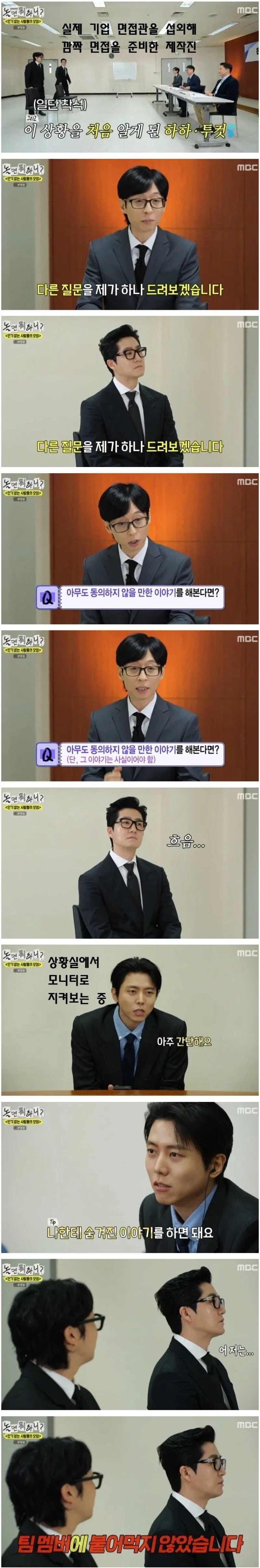이제는 추억이 되버린 기차 기내식 서비스 대표 이미지