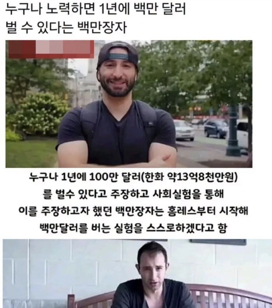 해운대 해수욕장 튜브 대여시간.jpg 대표 이미지