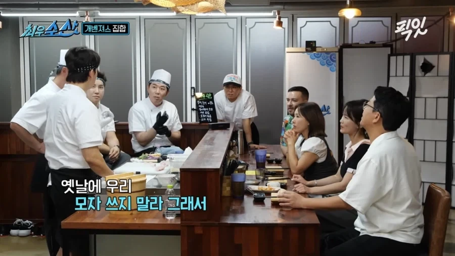 일본식 싸울때 욕하는 표현 현지화 이미지 5