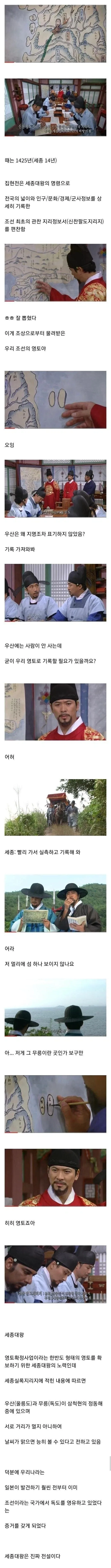 일본식 싸울때 욕하는 표현 현지화 대표 이미지