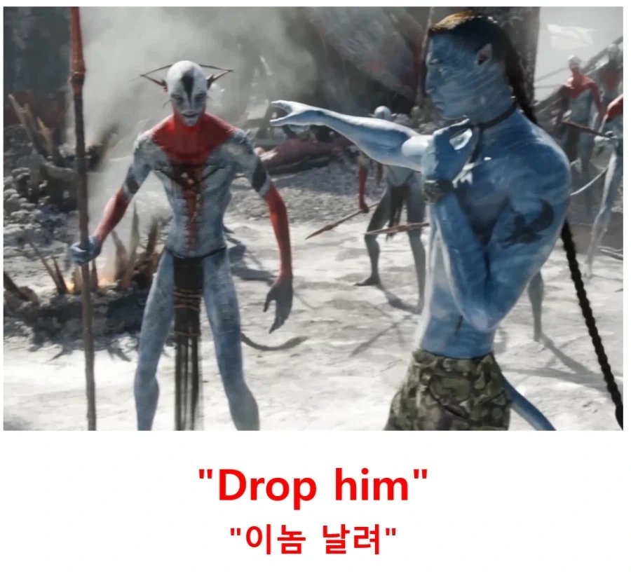 허경환 기수가 집합 끝나고 바로 집합걸린 이유 대표 이미지