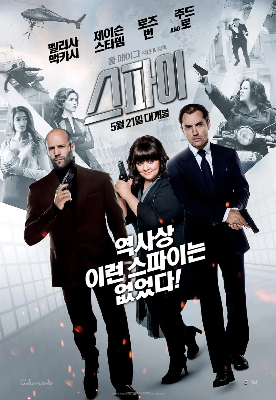 초등학생 6학년이 엄마에게 카톡으로 남긴 말 이미지 2