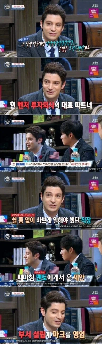 초등학생 6학년이 엄마에게 카톡으로 남긴 말 대표 이미지