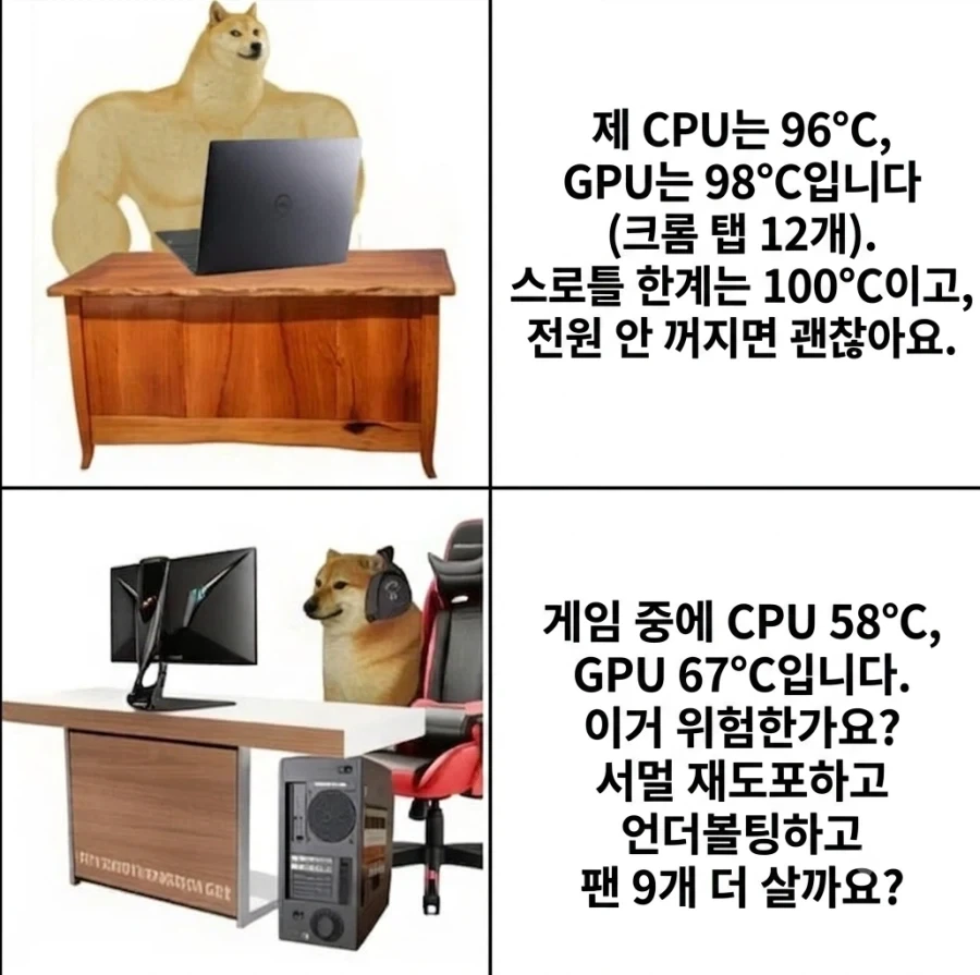 고전) 워해머 팬덤 내전 이미지 2