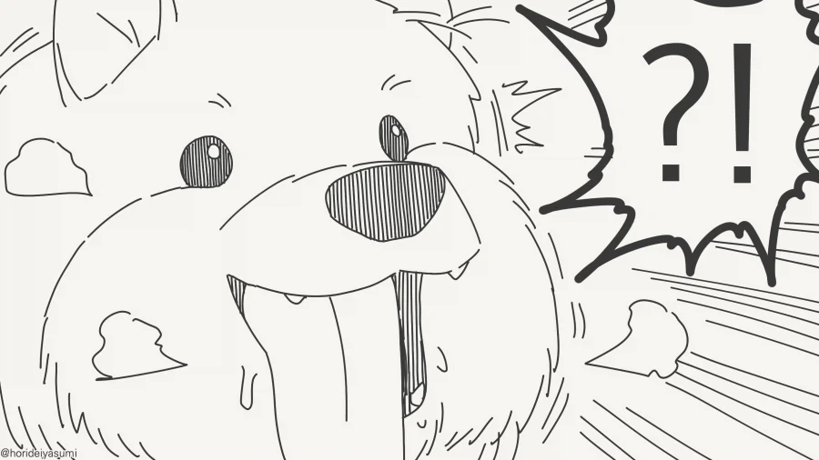 사당을 부순개 너냐_2.webp