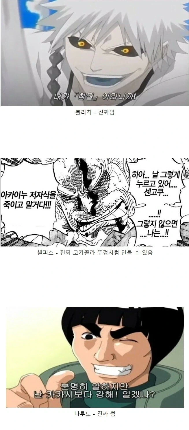 어크) 세대차이 개웃기네ㅋㅋㅋㅋㅋㅋ 대표 이미지
