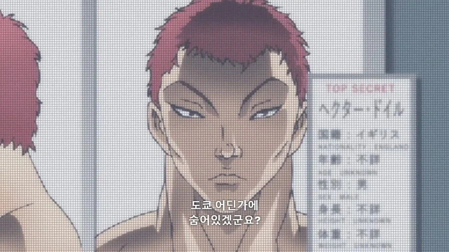 바키 시청자들 은근 속은거_4.webp