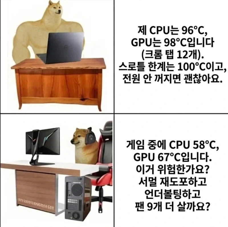 걸그룹 비인기 멤버의 설움.jpg 이미지 2