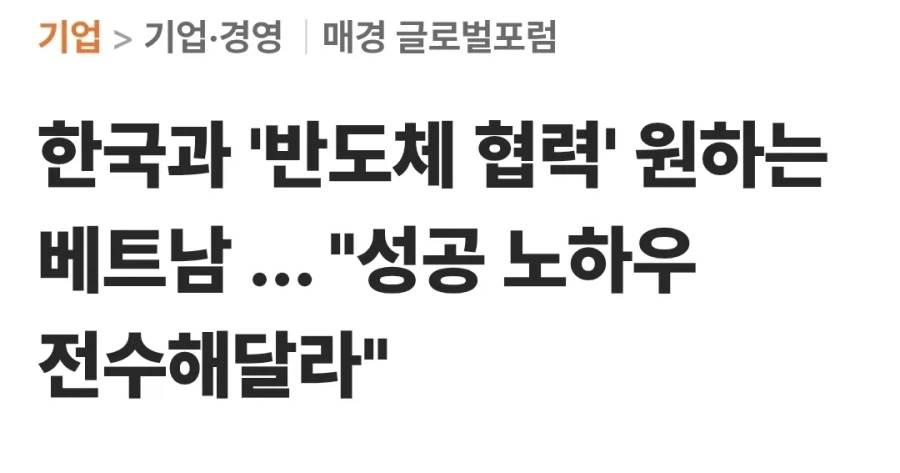 케로로)어릴때 이해 안갔던 장면 이미지 2