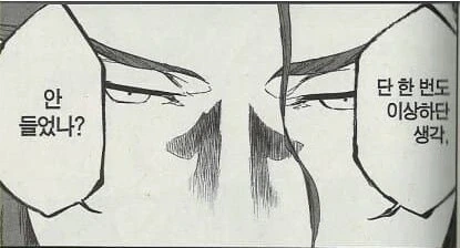소설에 생성형 AI를 사용해서 사죄한 작가_6.webp