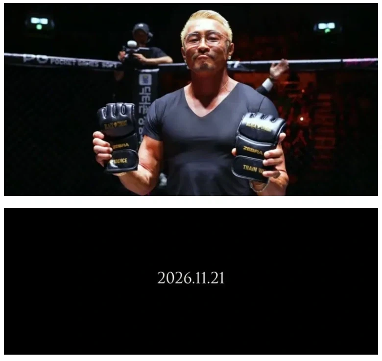 모은 돈이 없다고 차인 여자.jpg 이미지 2