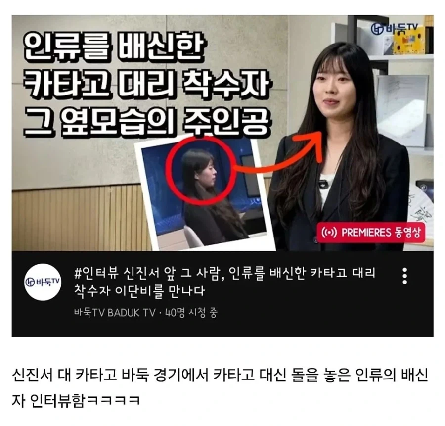 콩 알러지가 많은 이유 이미지 3