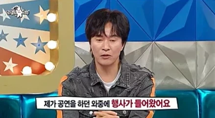 교사 방학에 대한 좋은 답변.jpg 대표 이미지