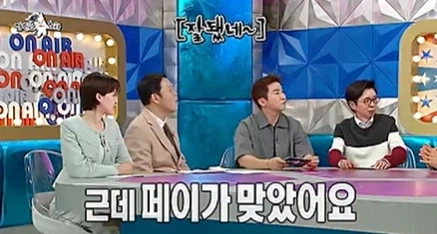 페이가 맞아 아파트 행사에서 공연한 가수 김정민.jpg_2.webp