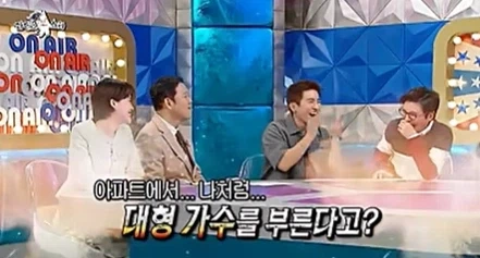 페이가 맞아 아파트 행사에서 공연한 가수 김정민.jpg_5.webp